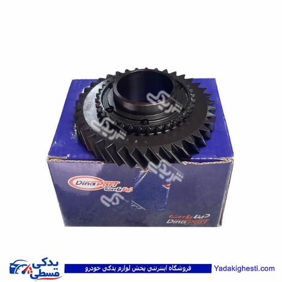 تيبا دنده 1 گيربکس ديناپارت 2502074