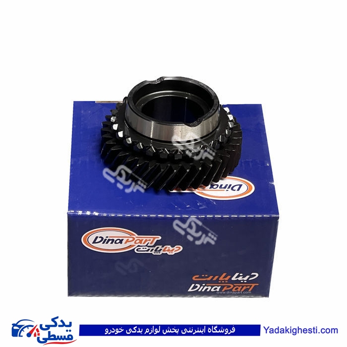 تيبا دنده 4 گيربکس ديناپارت 2502078