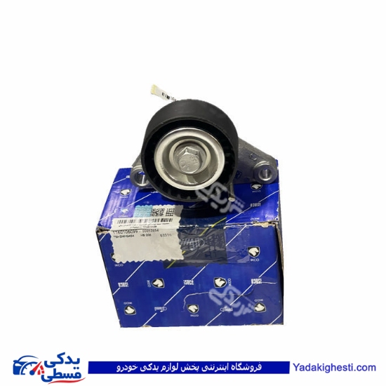 پژو مجموعه تسمه سفتکن 207،تارا و رانا پلاس فرمان برقی ايساکو 1160106099