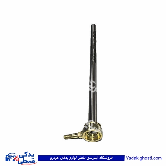 پژو ميل شانه جعبه فرمان 405 9000309985
