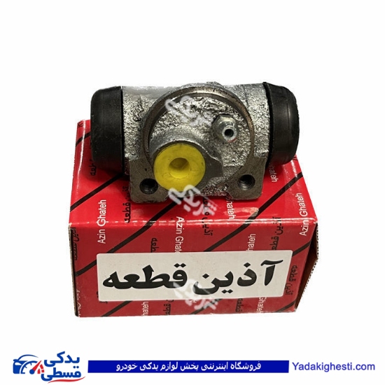 پژو سیلندر ترمز چرخ عقب 206  تیپ 2 آذین قطعه 9000687050