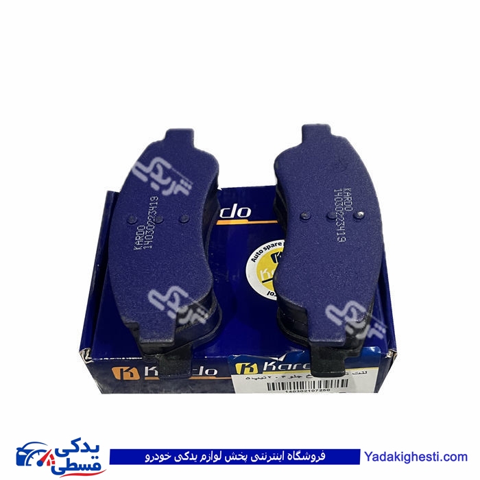 پژو لنت جلو 206 تیپ 5  9801705 KARDO