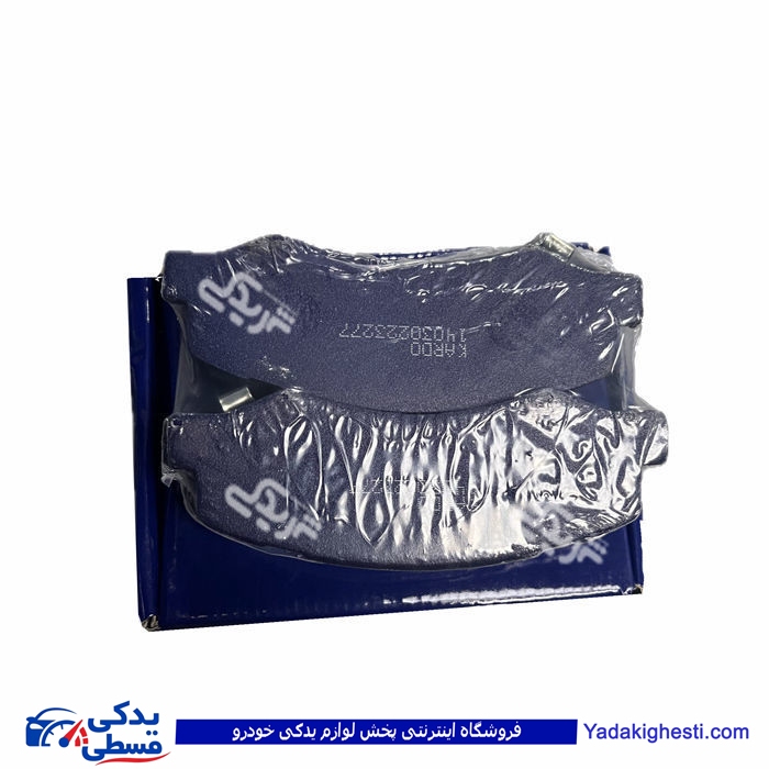 رانا لنت جلو KARDO 9801709