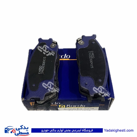تیبا لنت جلو جدید ریو ساینا  KARDO 9801707
