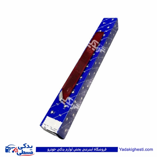 شبنما سپر عقب تارا چپ ایساکو 113702499