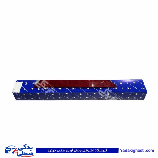 شبنما سپر عقب تارا چپ ایساکو 113702499