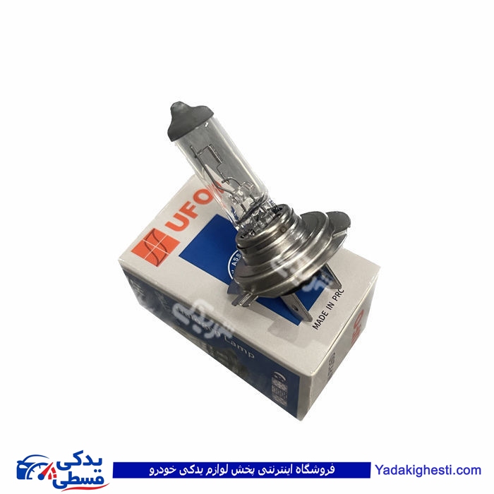 پژو لامپ گازی پرشیائی H7 دوخار 55 وات آماتاصمد 15080708