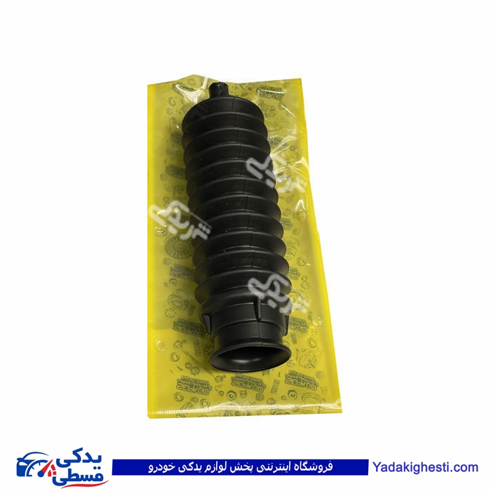 پراید گردگیر جعبه فرمان 9000570948