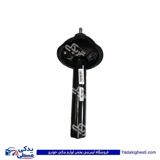 پژو کمک جلو 405 عظام ماندو 3183029