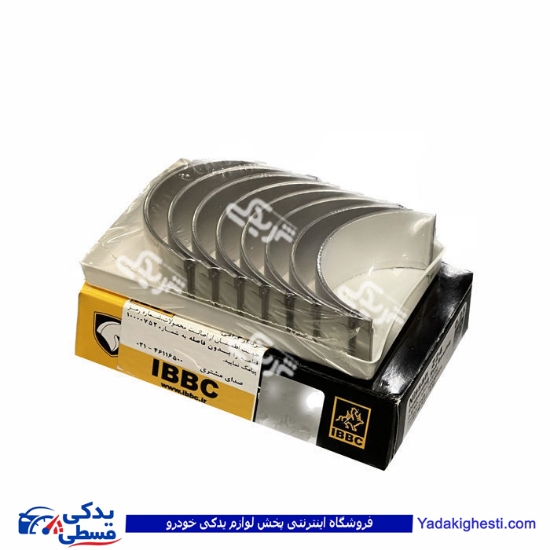 نیسان یاتاقان متحرک سایز 25  9000896076 IBBC