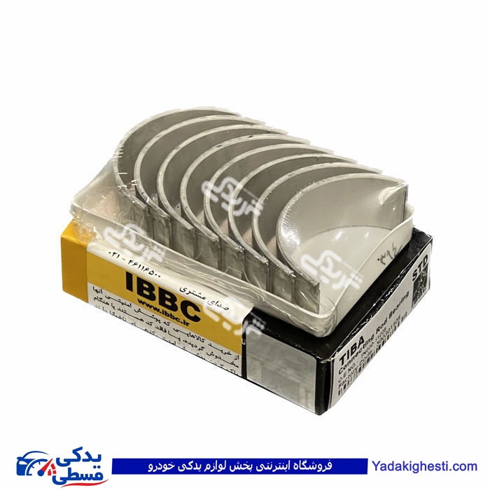 تیبا یاتاقان متحرک استاندارد IBBC 9000896078
