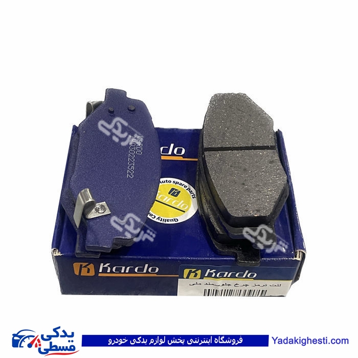 پژو لنت جلو سمند  KARDO EF7 9801706