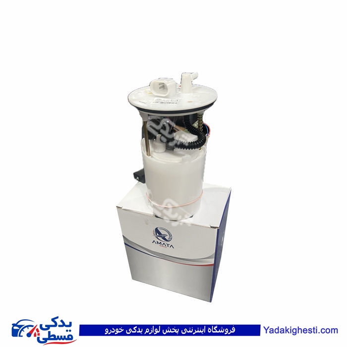 ساینا پمپ بنزین کامل طرح سراتو آماتاصمد 30080018
