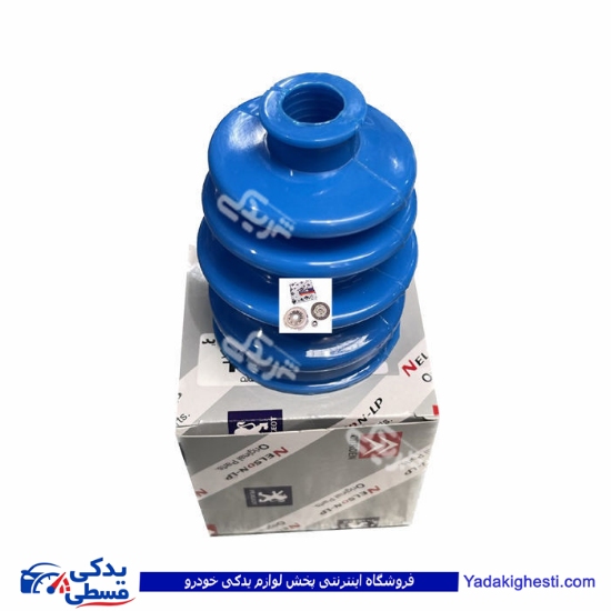 پراید گردگیر پلوس سمت گیربکس  NELSON 3002