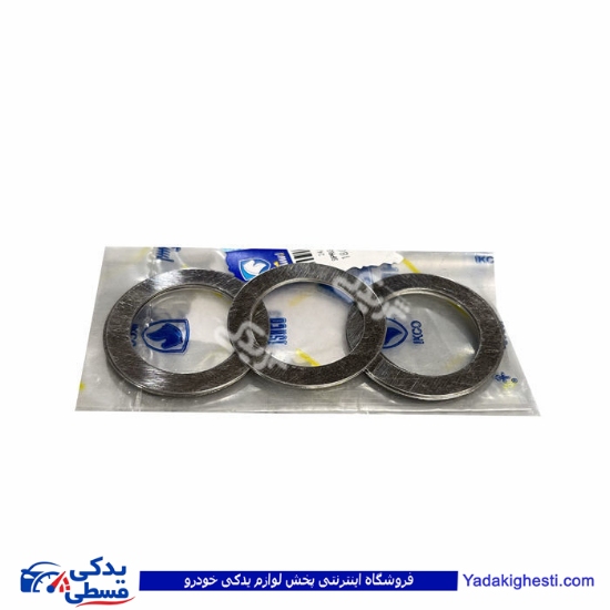 پژو واشر زیر فنر سوپاپ 405 ایساکو 1860107899