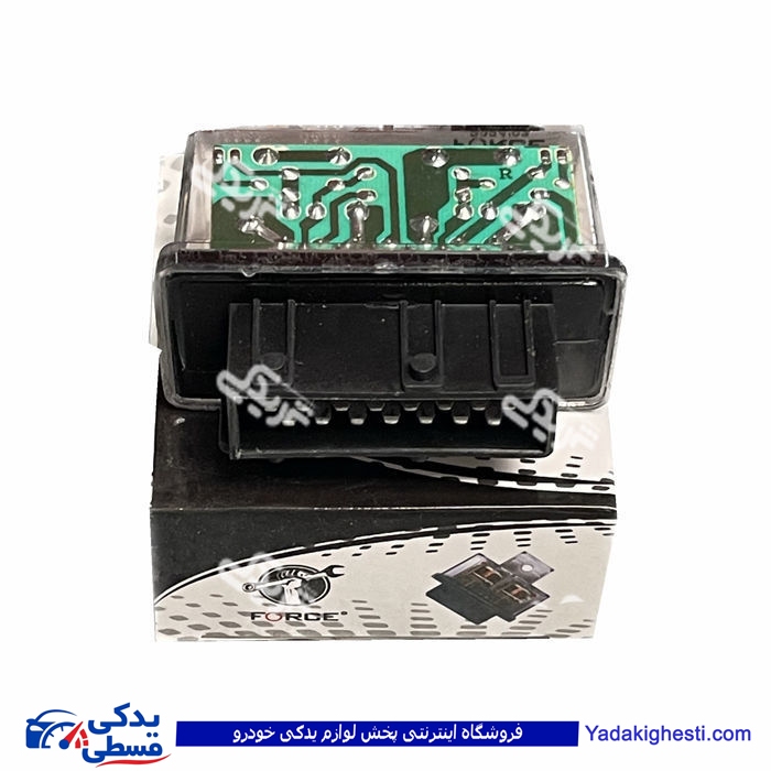 رله دوبل پیکان و پراید و پژو  9000143840 FORCE