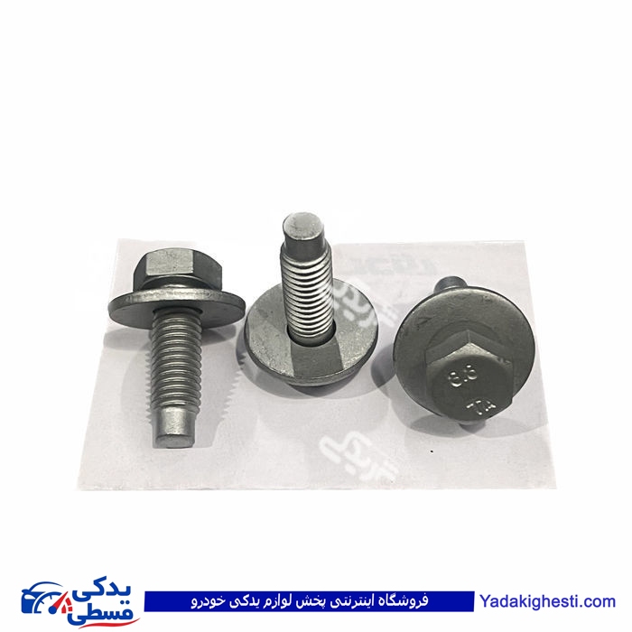 پژو پیچ سینی زیر موتور رام 405 آماتاصمد 11090258