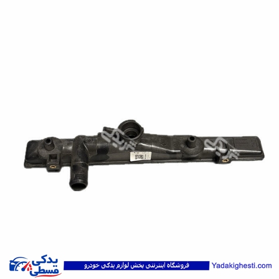 دیاق نیمه مخزن بالای رادیات پراید 26 لوله گوشش L-K-27
