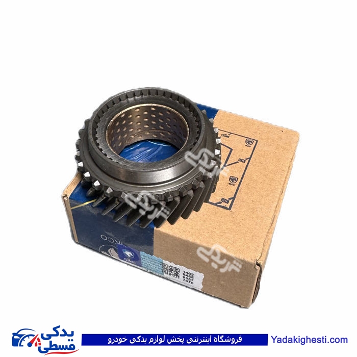 دنده 3 وانت آریسان 0650118499
