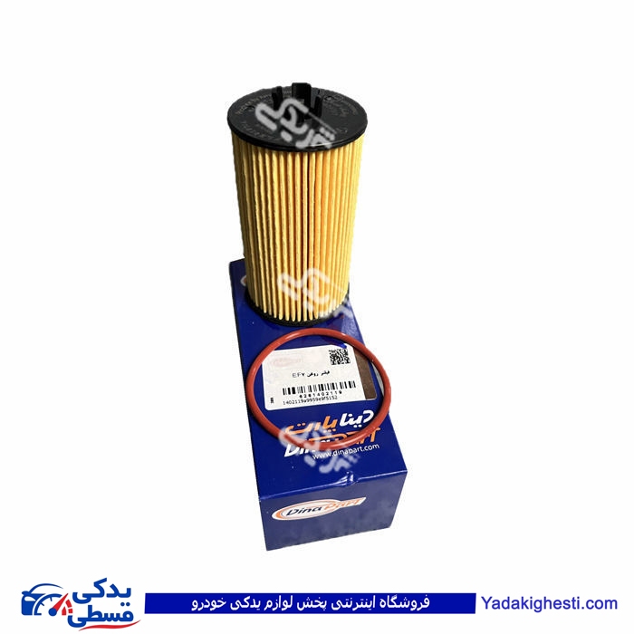 پژو فیلتر روغن EF7 دیناپارت 1402119