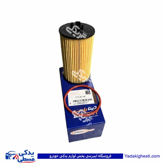پژو فیلتر روغن EF7 دیناپارت 1402119