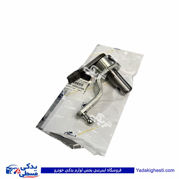 پژو ماهک تعویض دنده 206 روی گیربکس ایساکو 0150207105
