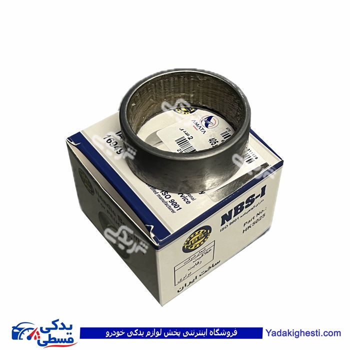 پژو بلبرینگ ژامبون 405 تقویتی آماتاصمد 11071268