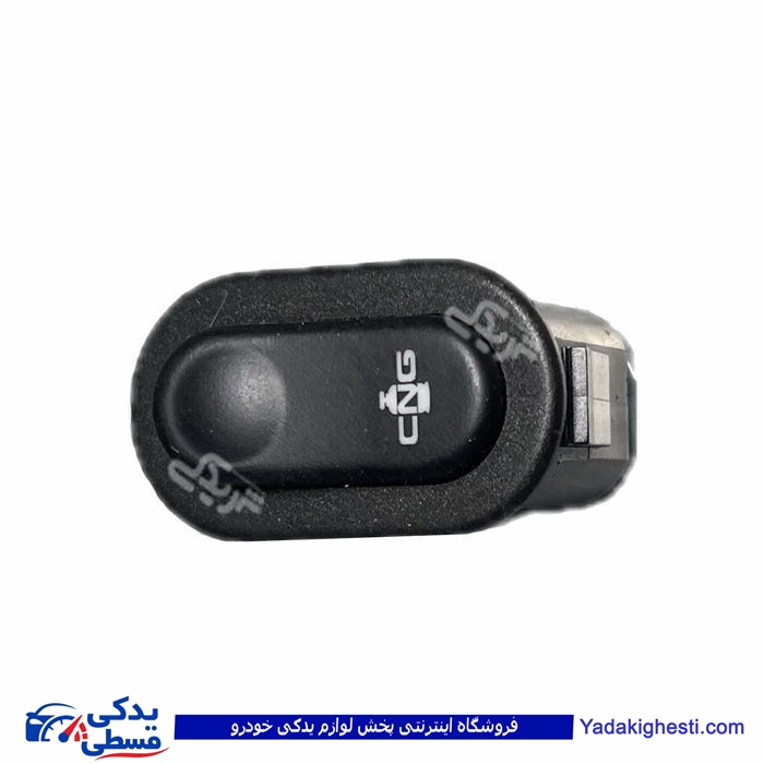 پراید کلید CNG طرح 2 9000947654