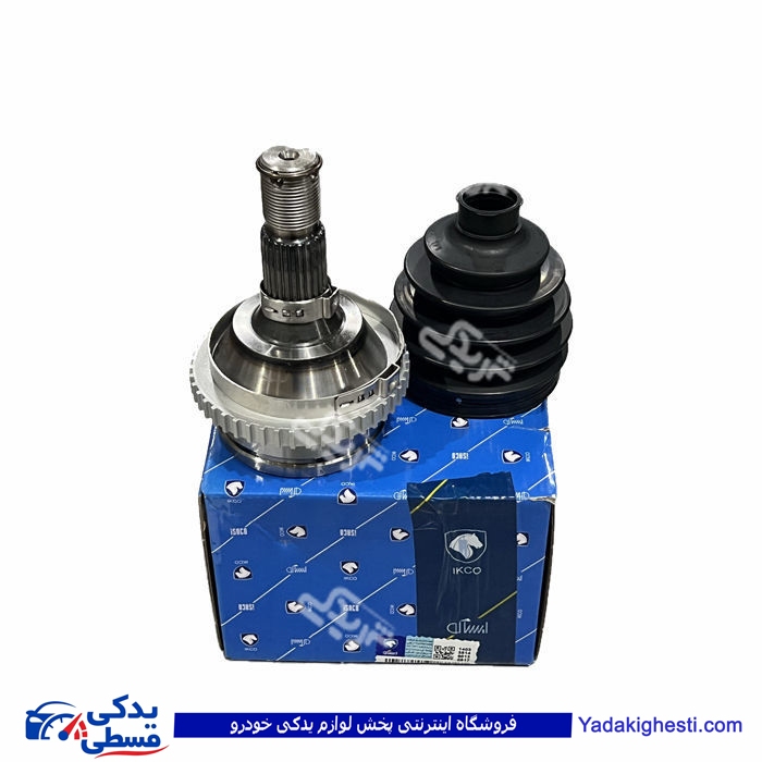 پژو 206 کیت سرپلوس داخلی 22 خار ایساکو 3311001599