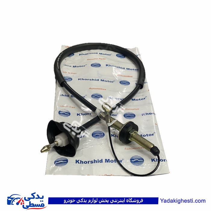 سیم کلاچ انژکتوری آردی خورشید 9000252400