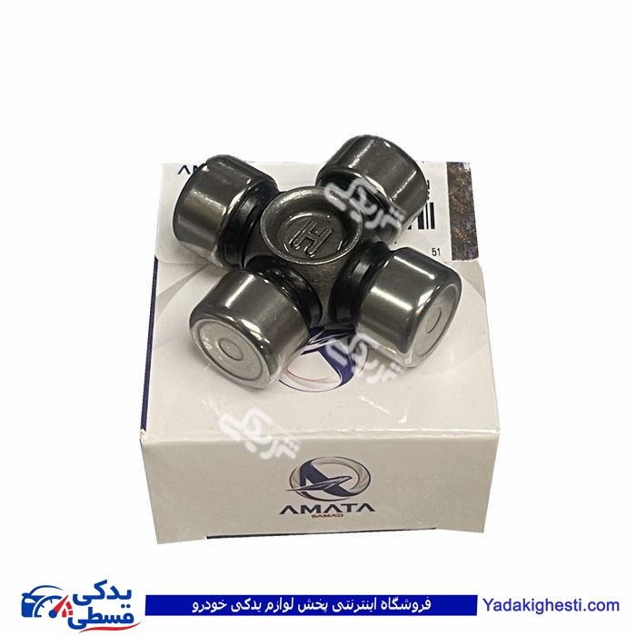 پژو چهارشاخه فرمان جعبه کوچک (صلیبی) آماتاصمد 14071078