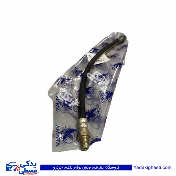 ال 90 شیلنگ ترمز چرخ جلو آماتاصمد 29030158