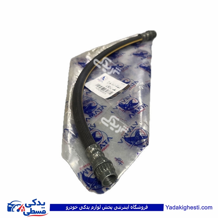 ال 90 شیلنگ ترمز چرخ عقب آماتاصمد 29030168