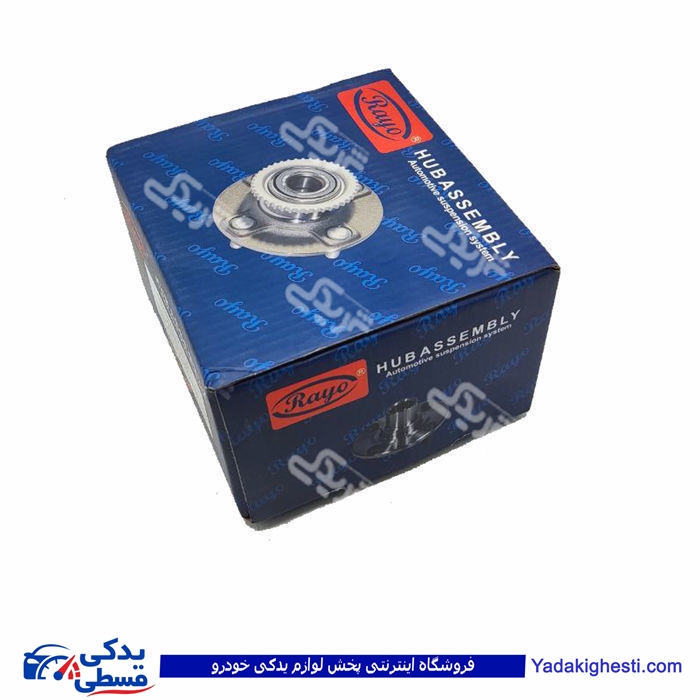 تصویر  توپی چرخ جلو کیا سورنتو RAYO