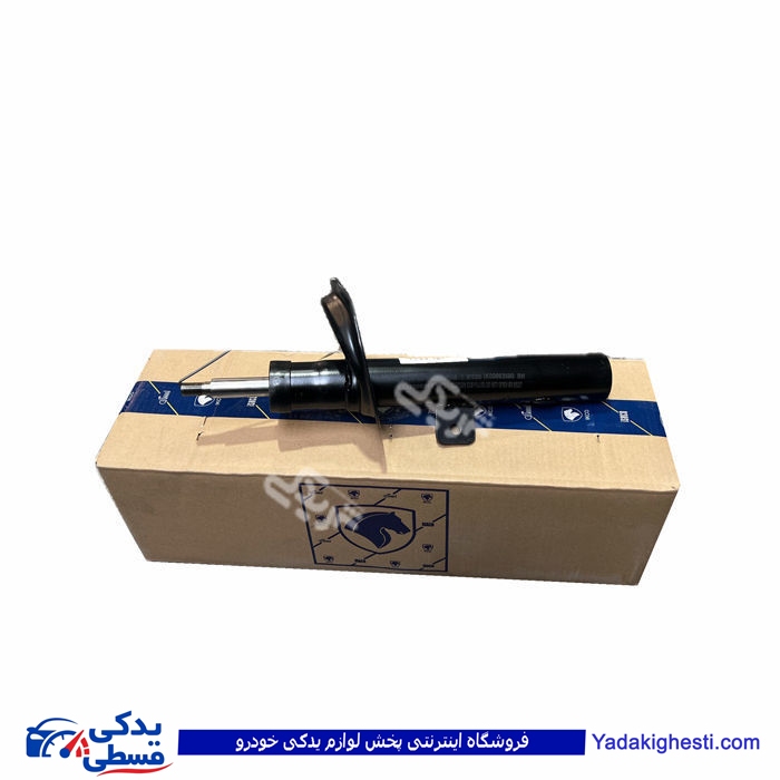 اچ سی کراس کمک جلو راست ایساکو 1500106699