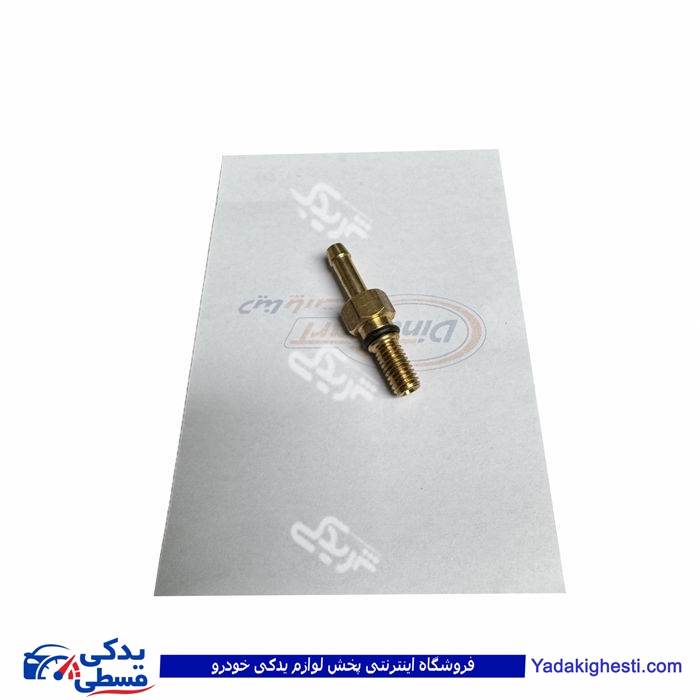 پژو نازل گاز 405