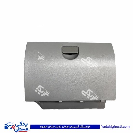پراید درب داشبورد با محفظه 131 و 132 9000568876