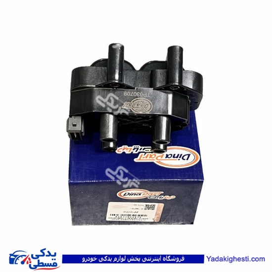 کوئل دوبل انژکتوری ساژم پیکان پژو پراید دیناپارت 1502514