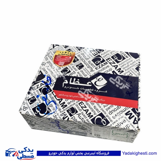 پژو پیستون 206 تیپ 5 عظام سایز 25 3107226