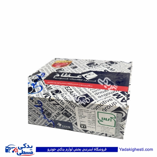 پژو پیستون 206 تیپ 5 عظام سایز 25 3107226