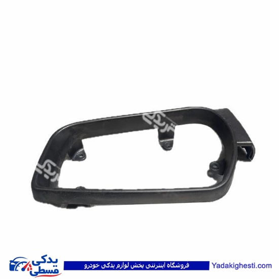 زه دور قاب آینه پژو 405 راست خرگوشی
