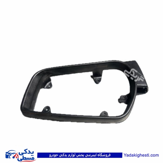 زه دور قاب آینه پژو 405 راست خرگوشی