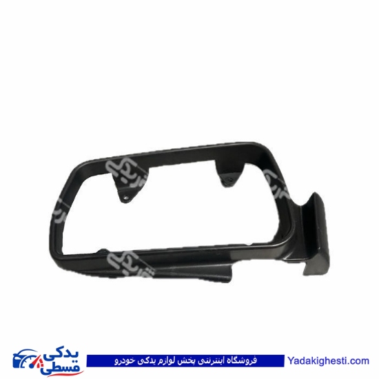 پژو زه دور قاب آینه سمند LX
