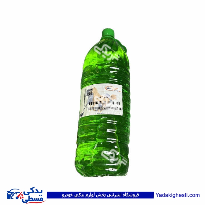 اب رادیات 3 لیتری دیناپارت 2107005