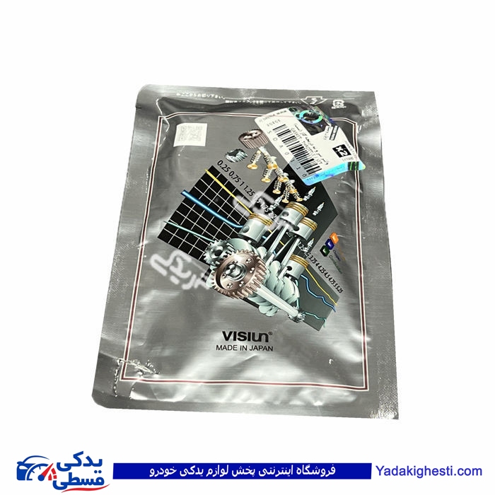 ال 90 اورینگ عقب و جلوی دریچه گاز ال 90 ویژن 9000244880