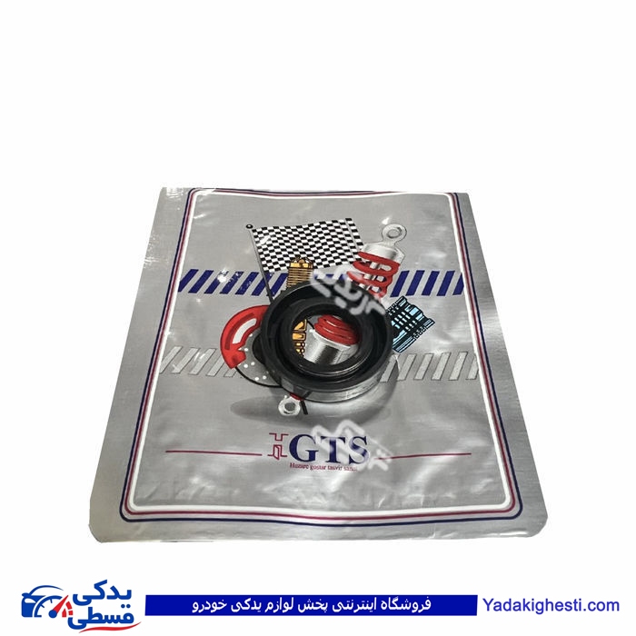 پراید کاسه نمد شفت گیربکس GTS