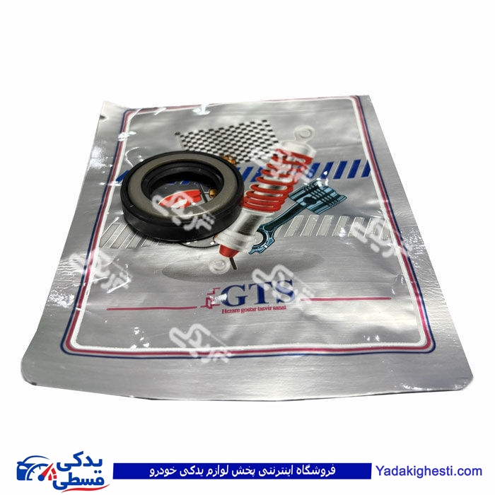 پراید کاسه نمد شفت گیربکس ریو GTS کد11020
