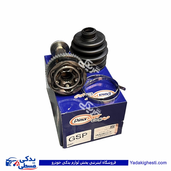 تیبا سرپلوس 20 خار ABS دیناپارت 2503040