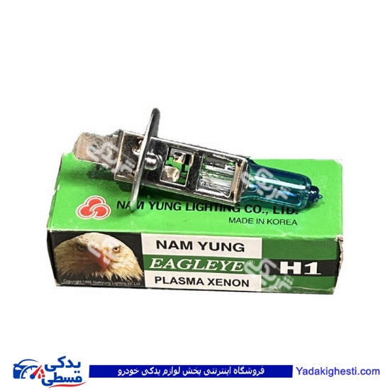 لامپ گازی H1 بی سیم 100/90 یخی عقاب 9000440692