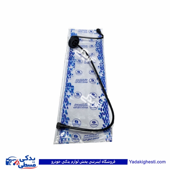 پژو شیلنگ 405 بوستر دوستان 16606325
